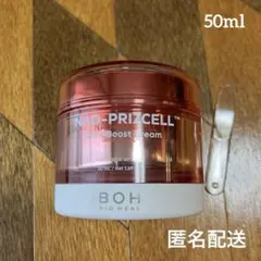 バイオヒールボ　NAD-PRIZCELL glow boost creamのサムネイル