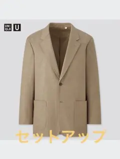 ユニクロ Uniqlo U セットアップ