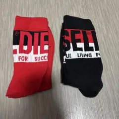 ディーゼル靴下