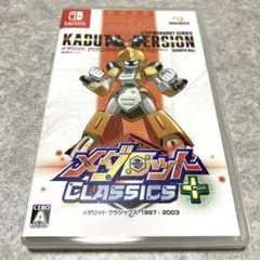 メダロット クラシックスプラス カブト 1997〜2003 switch