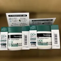 839 Neutrogena CICA 高保湿クリーム ジャー 200gx 2個