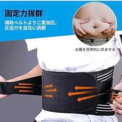 Item thumbnail for item d0e5f14b-1b16-410a-b6b2-3e2eae7bced6