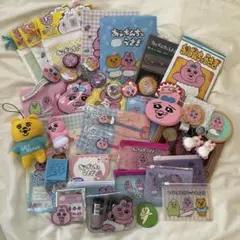 おぱんちゅうさぎ まとめ売り