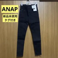 ANAP アナップ 新品 スキニー パンツ デニム ブラック 裾スリット Sのサムネイル