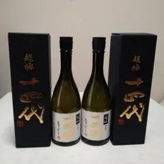 最新　超極十四代 2025年製造 化粧箱付　720ml 十四代 超極&EXTRA 720mlセット 2025年 化粧箱付き