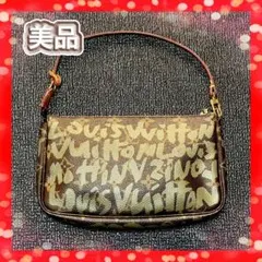 Item thumbnail for item 7362bee2-46c9-43f2-9665-167ae10a316c