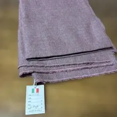 イタリア製生地