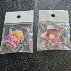 [推しの子]アクリルキーホルダー2個セット