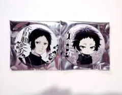 文豪ストレイドッグス 迷ヰ犬達ノ宴 芥川龍之介 缶バッジ