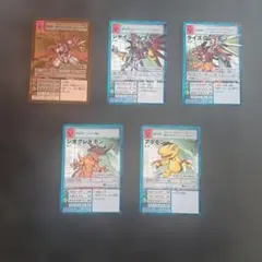 ポケモンカード 裂空の訪問者 アドベンチャーカード 5枚セット - メルカリ
