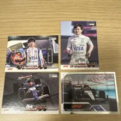 Item thumbnail for item 669ffd5d-8359-485e-b726-e66d1a5a2cf6