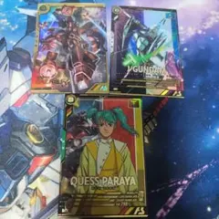 機動戦士ガンダムアーセナルベースFQB6カードセット④