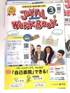 Item thumbnail for item 69cd80b7-8fe3-4e7c-b658-bfdb1278ad0f