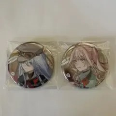 プロセカ　缶バッジ　宵崎奏　暁山瑞希　セカライ