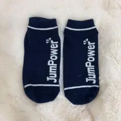 Item thumbnail for item e43fb2bd-2d18-4a8f-8507-e8ec84f8d2fd