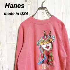 90s　USA製　Hanes プリントスウェット　ピンク　Mardi Gras