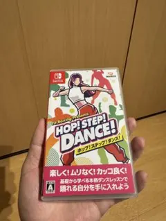 Nintendo Switch HOP! STEP! DANCE!