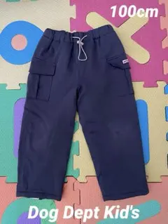ドッグデプトDog Dept Kid's 裏フリースカーゴ暖パンツ 100cm