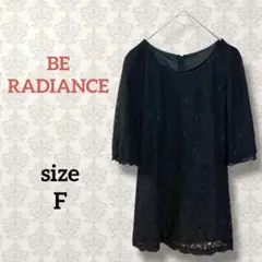 ビーラディエンス【F】花柄総レースミニワンピース フレアスリーブ フェミニン 黒