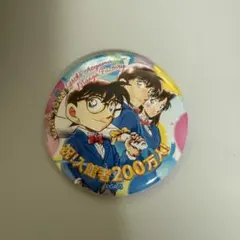 【新品】 コナン 青山剛昌ふるさと館 缶バッジ