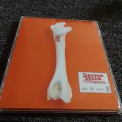 1108 Japanese Dream Selection CD