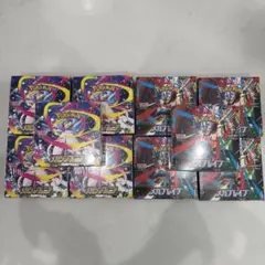 ポケモンカード　新品未開封　シュリンク付きBOXまとめ売り