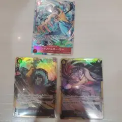 蒼海の七傑 クロコダイル SEC パラレル　その他