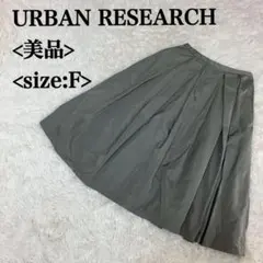 URBAN RESEARCH DOORS フレアスカート F ジャンパー素材のサムネイル