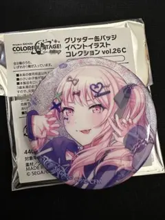 2026年最新】暁山瑞希 缶バッジ 26cの人気アイテム - メルカリ