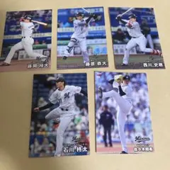 プロ野球チップス 2024 2025 第2弾　千葉ロッテマリーンズ　５枚