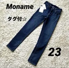 タグ付☆Moname モナーム EMMA エマ5ポケットスキニーデニムパンツ