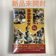 デアゴスティーニ 水曜どうでしょう DVDコレクション 1〜13号 - メルカリ