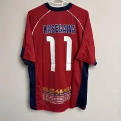 Item thumbnail for item d35d631f-ac26-4c06-803d-008ae9a87eb7