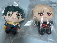 緑谷出久 爆豪勝己 ちみっともぬい ヒロアカ【新品未開封】