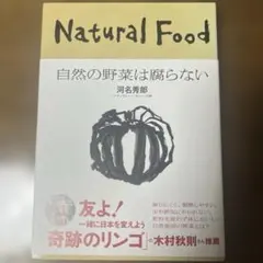 Item thumbnail for item feadda96-d280-4bde-a91e-f9c434158ee6