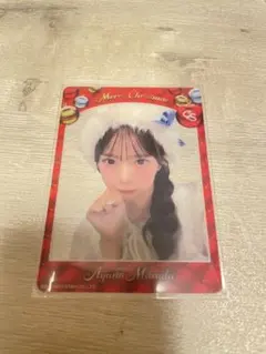 Item thumbnail for item f0b0138d-b438-4ce6-8201-dd53c4fc651b