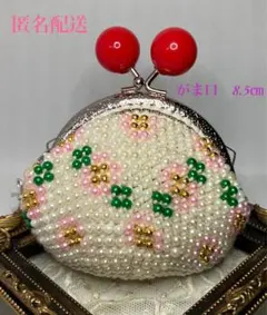 Item thumbnail for item dd7a9bb0-801a-44d9-ba69-4a71c38f83eb