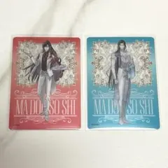 2026年最新】魔道祖師 スイパラ クリアカードの人気アイテム - メルカリ