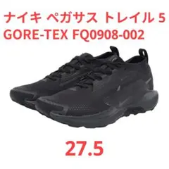 PEGASUS TRAIL 5 GTX ペガサス トレイル 5 GORE-TEXのサムネイル