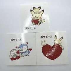 第2弾　ポケピース　ポケモンパンデコキャラシール