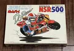 2026年最新】ホンダ NSR500の人気アイテム - メルカリ