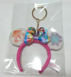 ディズニーリゾート スモールワールド カチューシャ キーチェーン