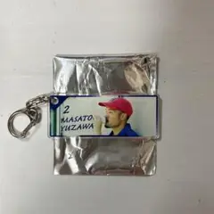アビスパ福岡 イケフェス くじ 湯澤聖人