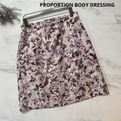 未使用　プロポーションボディドレッシング　花柄スカート　膝上