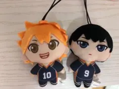 ハイキュー!! ぬいぐるみマスコット 2体セット 日向翔陽 影山飛雄