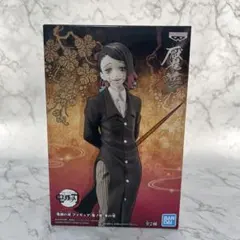 Item thumbnail for item dabec0f4-808f-4190-aab4-c7558ba37a44