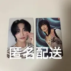 2026年最新】ateez ソンファ トレカの人気アイテム - メルカリ