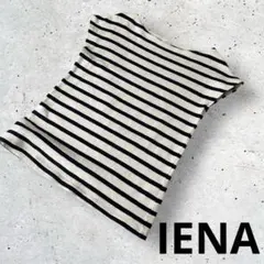IENA イエナ フレンチスリーブ ボーダーカットソー　コットン100%のサムネイル