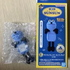 わ*し様 パペットスンスン 一番くじ E賞 ちらりんフレンズ