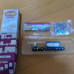 2025年最新】トレーラーコレクション シークレットの人気